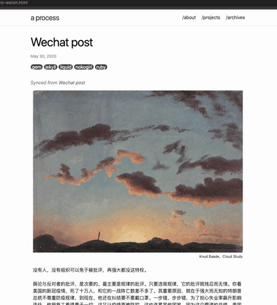 Synced Post